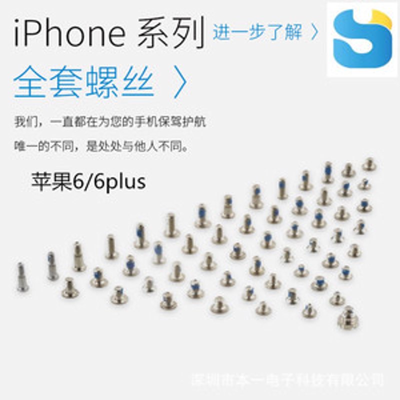 液晶屏批发行业动态:市场趋势与未来展望